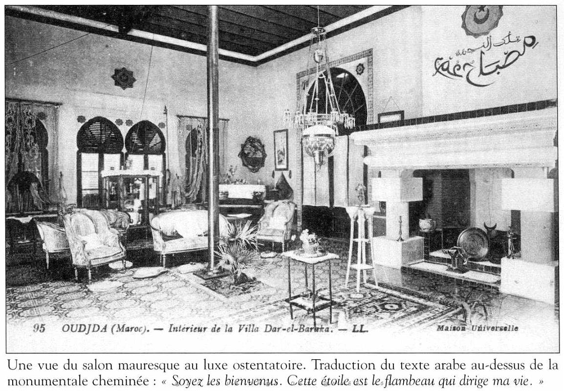 BIVEN Georges - 368 - Oujda.JPG
